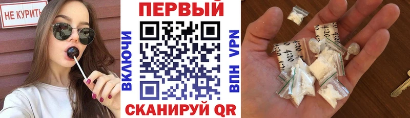 как найти закладки  Медынь  mega ссылки  АМФЕТАМИН VHQ 
