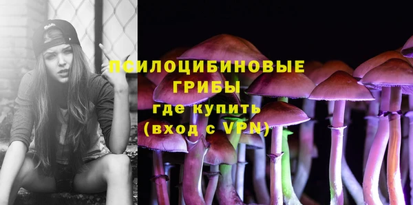 кокаин перу Аркадак