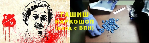 мяу мяу мука Алексин