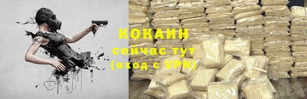 mix Алзамай