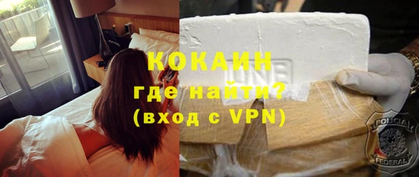 мяу мяу мука Алексин