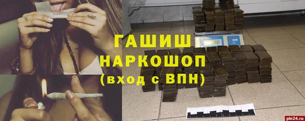 mix Алзамай