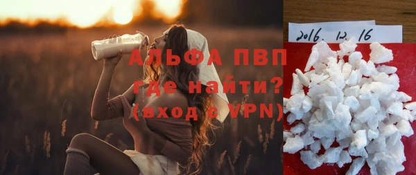 mix Арсеньев