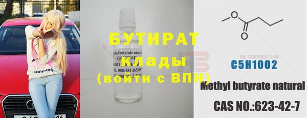 мяу мяу мука Алексин