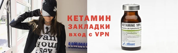 мяу мяу мука Алексин