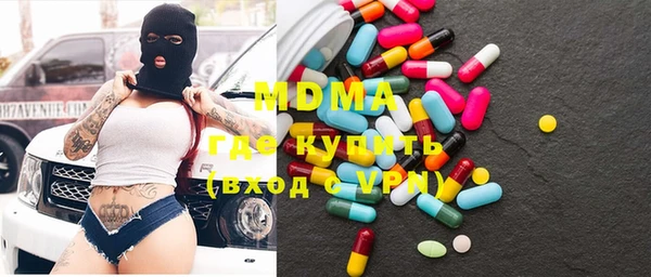 мяу мяу мука Алексин