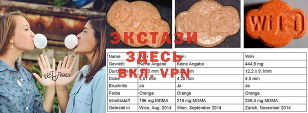 мяу мяу мука Алексин