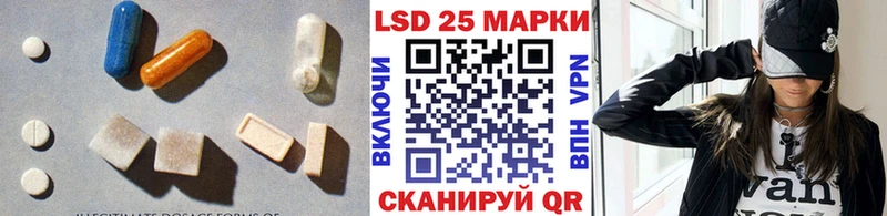 кракен вход  Медынь  Лсд 25 экстази кислота 