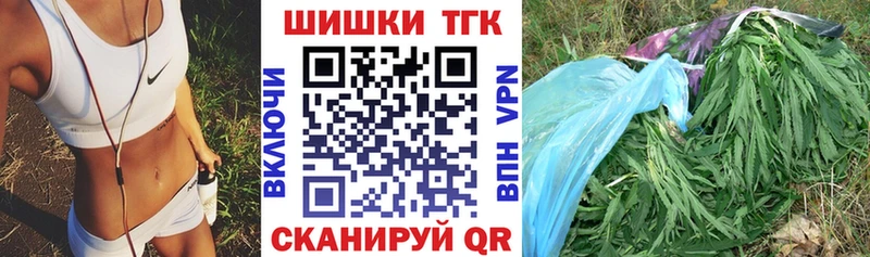 darknet как зайти  ссылка на мегу рабочий сайт  Медынь  наркошоп  Каннабис OG Kush 